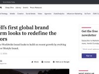 Daily Advertising Stories: Merrell’s first global brand platform looks to redefine the