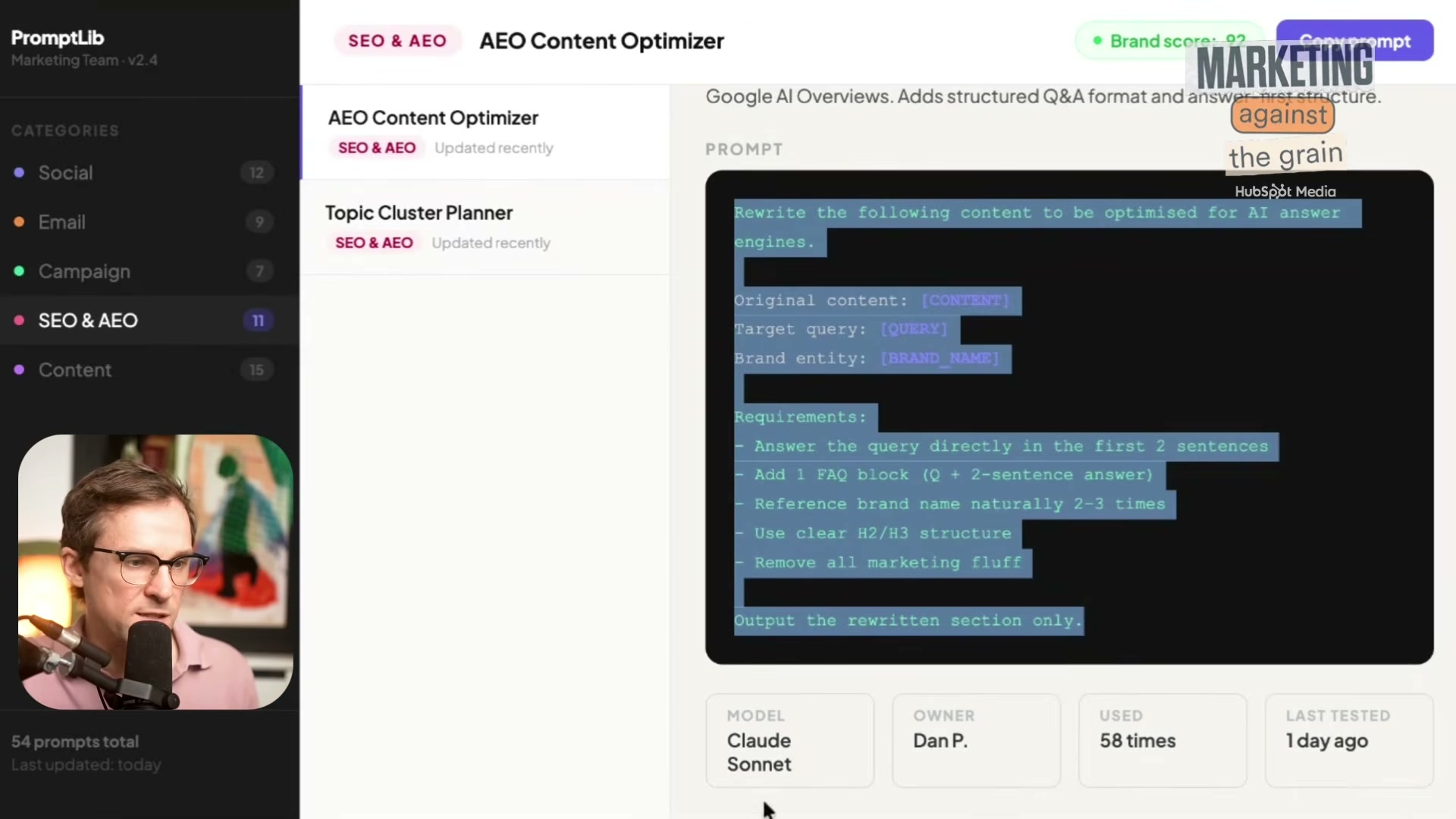 Inside PromptLib: the AEO Content Optimizer prompt rewrites existing content for ChatGPT and Perplexity answer visibility — 58 uses and counting.