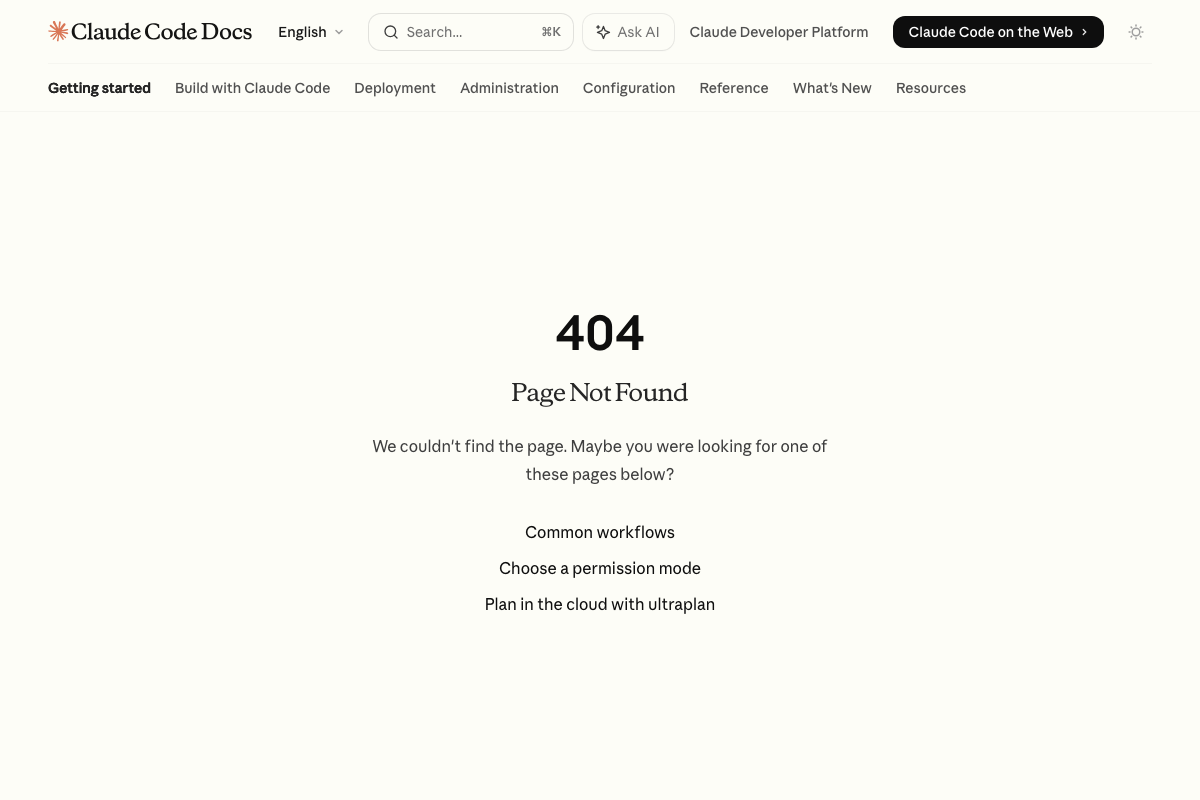 The Claude Code Docs URL for /plan-mode returns a 404; 'ultraplan' appears only as a suggested link on the error page.