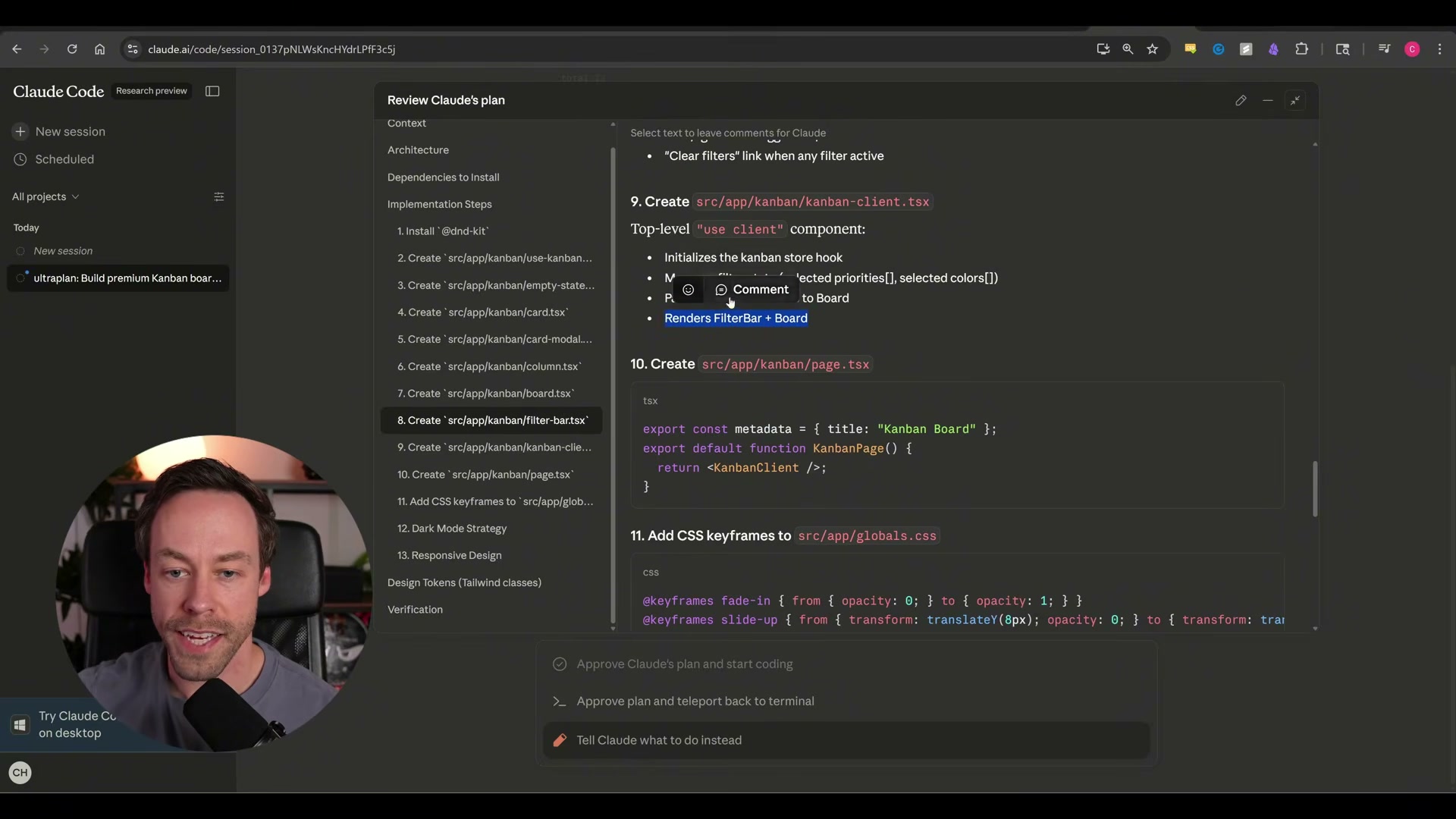 Ultraplan's browser review UI at claude.ai/code — annotate individual steps before approving and sending back to your terminal