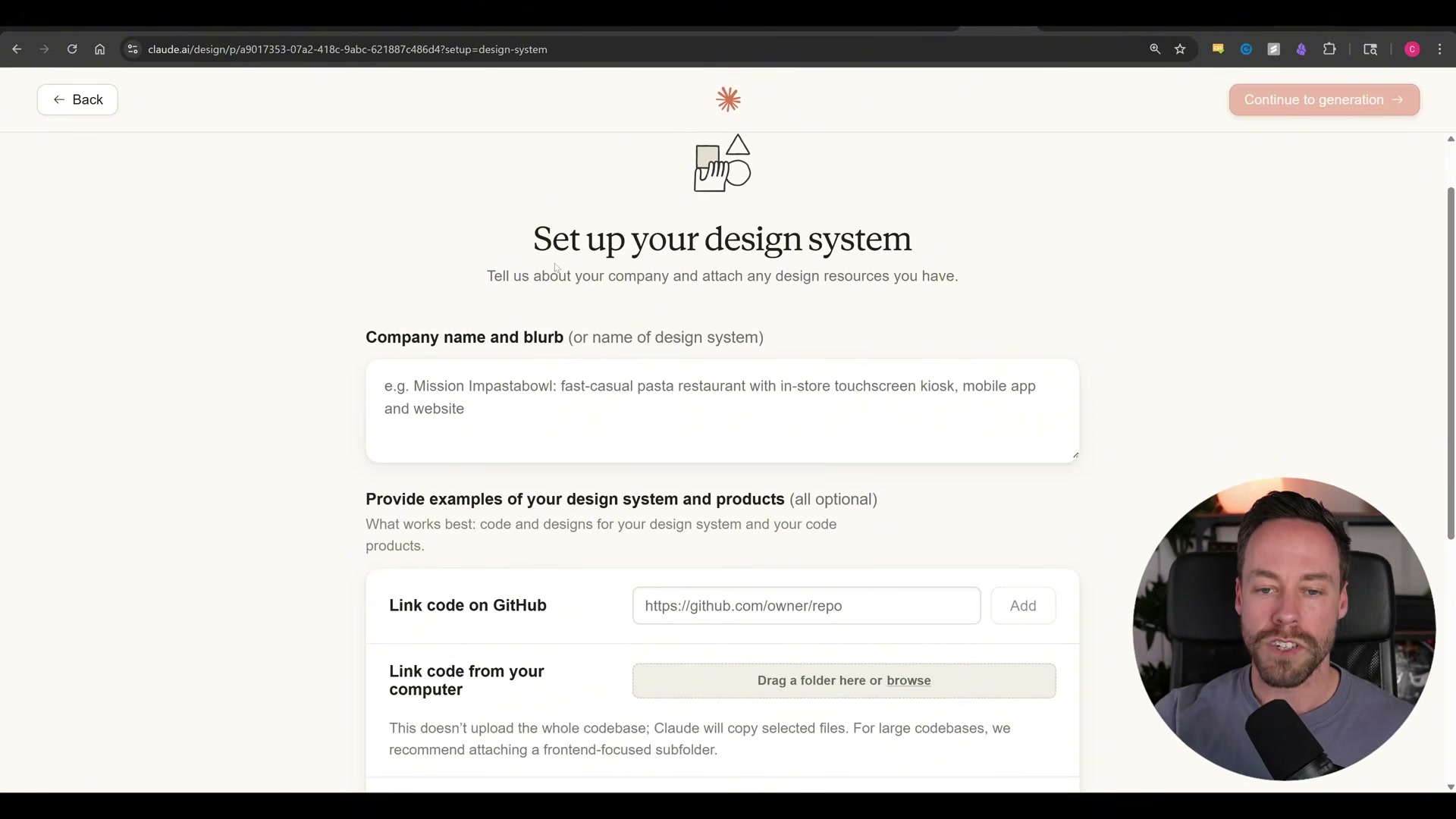 The design system setup screen is where Claude learns your brand: paste a company blurb, link your GitHub repo, or drop in a local codebase folder.