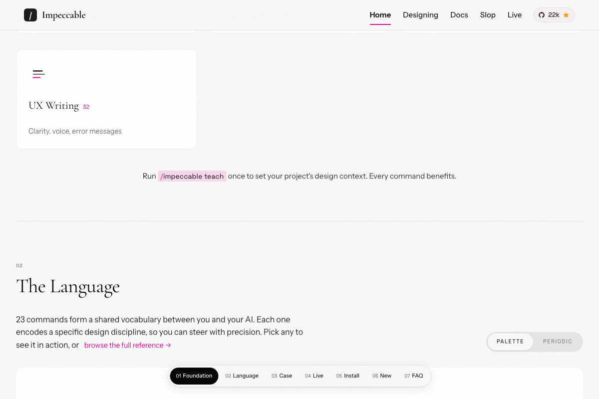 Impeccable's Language section at impeccable.style listing 23 named design commands, viewable in Palette or Periodic layout, with a link to the full command reference.
