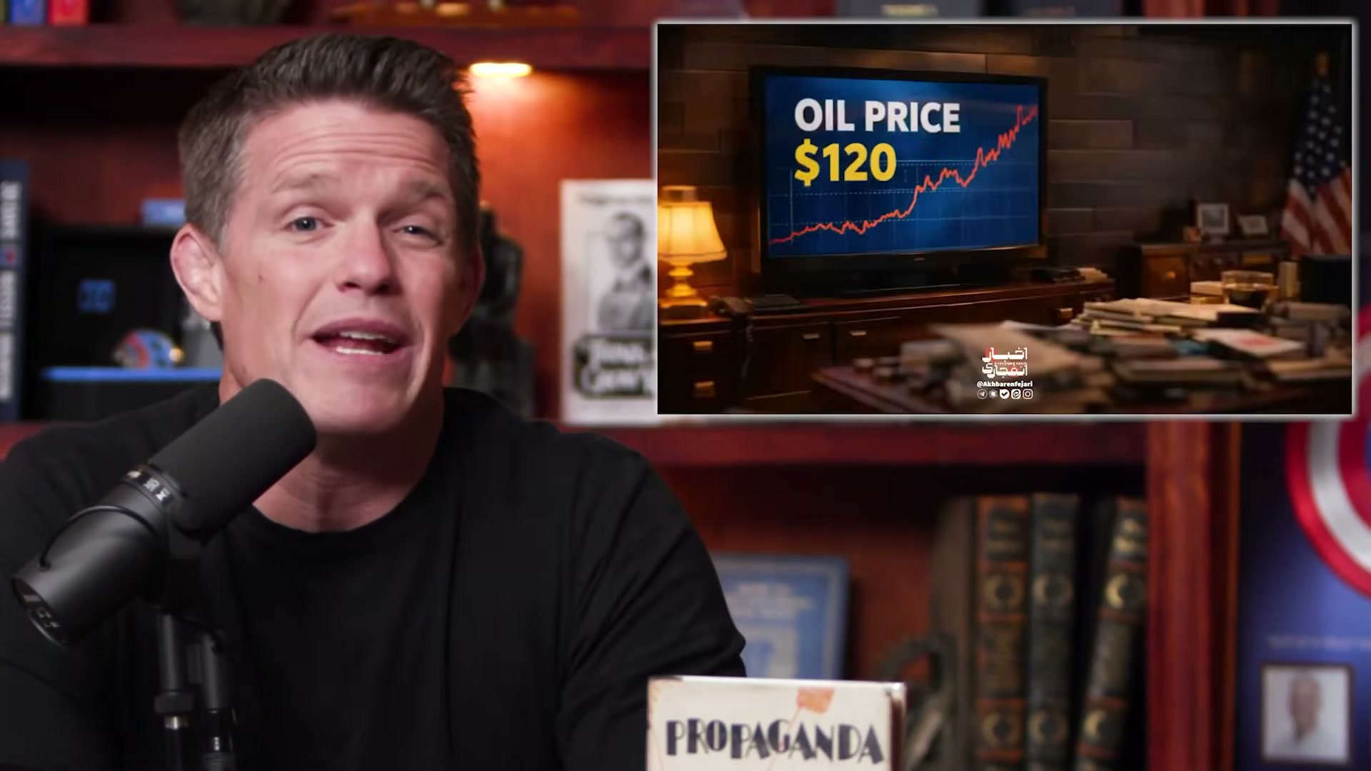 Principle in action: Iran's AI video uses a $120 oil-price chart to manufacture economic anxiety in American viewers.