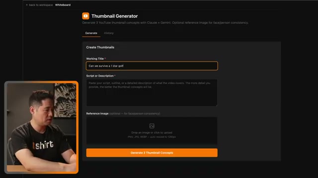 Entering a working title and script: the generator's input form before hitting generate