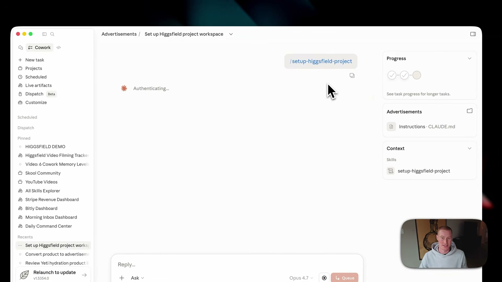 Running /setup-higgsfield-project: Claude authenticates with Higgsfield and begins locking your project defaults